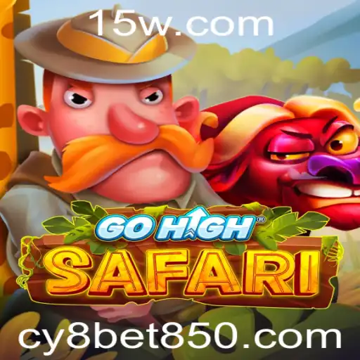 GoHighSafari: Uma Experiência de Jogo Inovadora com cy8 bet