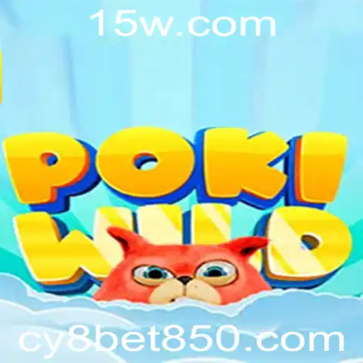 Explorando o Fascinante Mundo de PokiWild: A Nova Sensação dos Jogos de Aposta